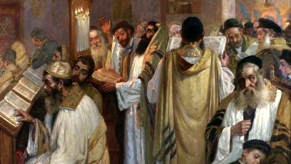 Евреите празнуват Йом Кипур - Деня на изкуплението | StandartNews.com