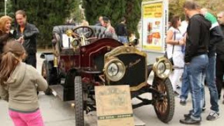 Френски ретро-автомобил спечели Купата на старозагорския кмет 