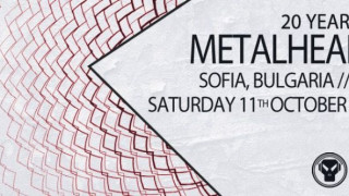 Дръм и бас доайените от Metalheadz гостуват в София за 20-годишнина