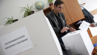 ЦИК: 23.24% избирателна активност в страната към 13 часа
