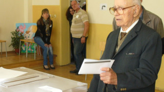 БСП отстъпи две крачки и в Стара Загора 