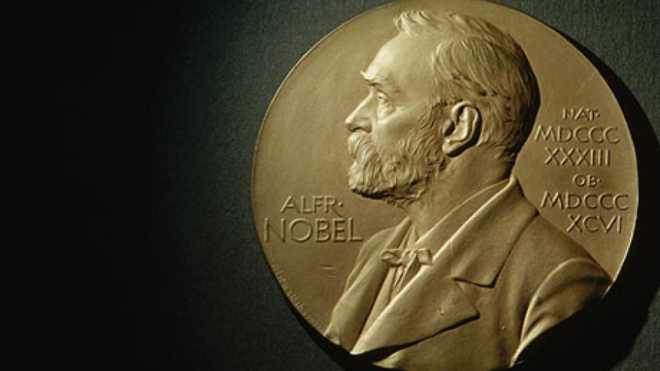 Започва обявяването на Нобеловите награди | StandartNews.com