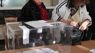 Убедителна победа на ГЕРБ в Пловдив-град