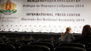 ЦИК при обработени 99.6%: ГЕРБ - 32.66%, БСП - 15.34%, ДПС - 14.75%