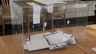 ГЕРБ печели Хасково с 27.62 % доверие