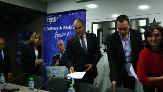 ГЕРБ с опит да състави правителство на малцинството