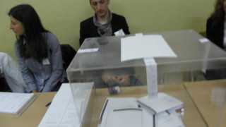 ГЕРБ взе почти три пъти повече гласове от БСП в Пиринско