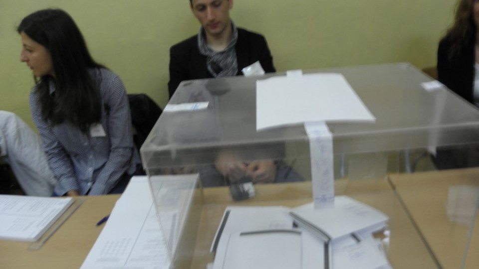 ГЕРБ взе почти три пъти повече гласове от БСП в Пиринско | StandartNews.com