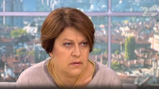 Дончева: Предстои неприятен спектакъл в парламента