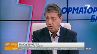 Лилков: Нямаме намерение да отстъпваме в опозиция