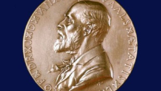 Нобелова награда за развитието на флуоресцентната микроскопия