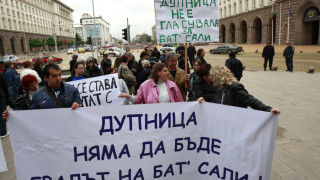 Отново протести заради разпределението на мандатите