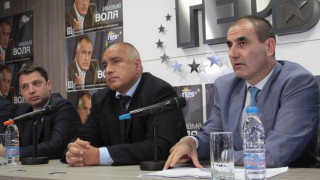 ГЕРБ изключва широка коалиция