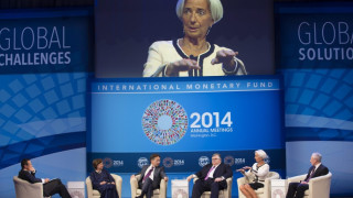 МВФ обяви 40% вероятност за нова рецесия в еврозоната