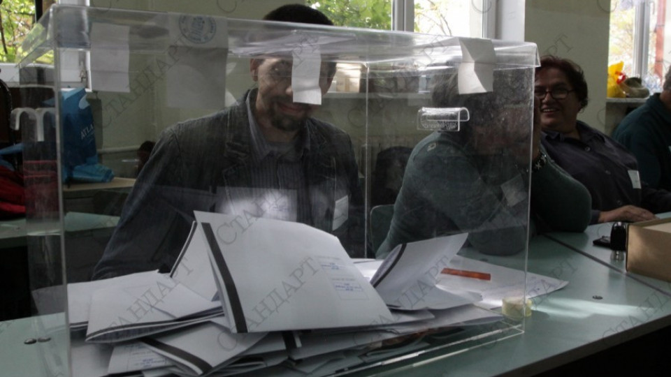 ДПС излезе с позиция за изборите в Кюстендил, Габрово и Ямбол | StandartNews.com