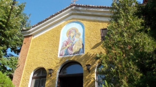 Владика посрещна икона от Йерусалим
