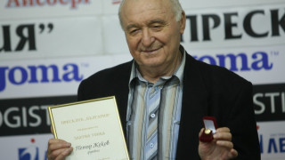 "Пирин" победи ЦСКА пред 1000