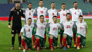 Минимална загуба за България от Хърватия