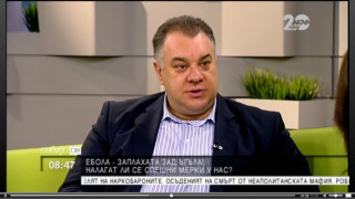Ненков: Ебола е много далеч от страната ни