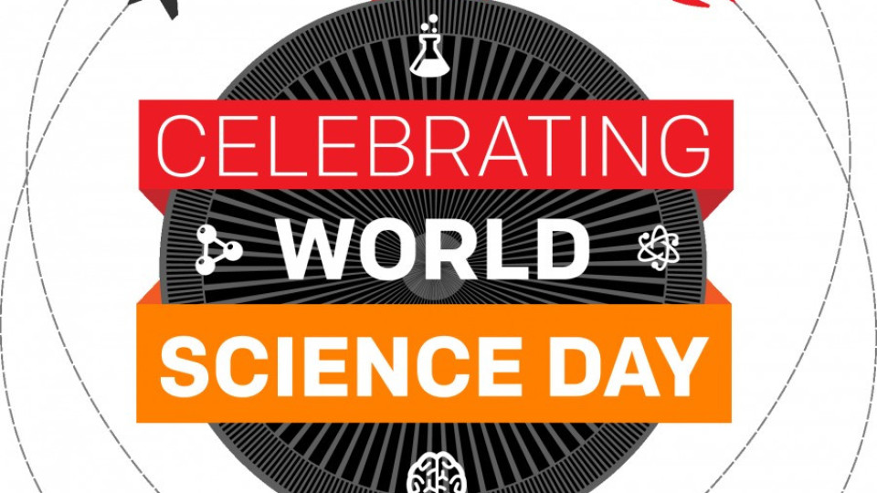 Discovery Science изпраща логото си в космоса по повод Световния ден на науката | StandartNews.com
