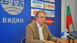 ГЕРБ е първа политическа сила във Видинско