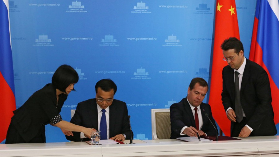 Русия и Китай подписаха за доставките на руски газ | StandartNews.com