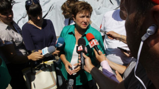 Може да сменят ресора на Кристалина