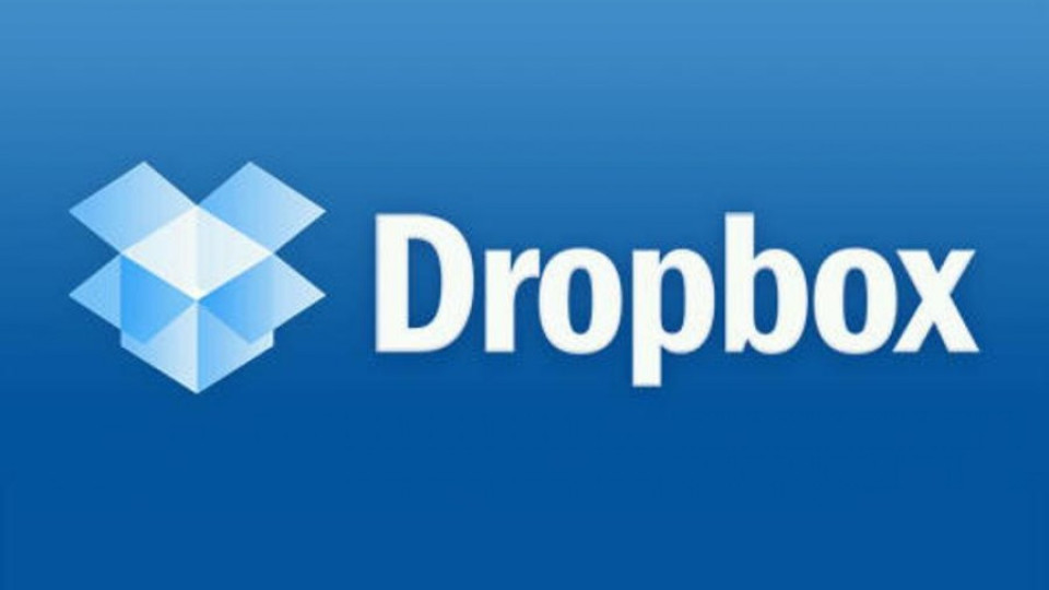 Хакери откраднаха милиони пароли за Dropbox | StandartNews.com