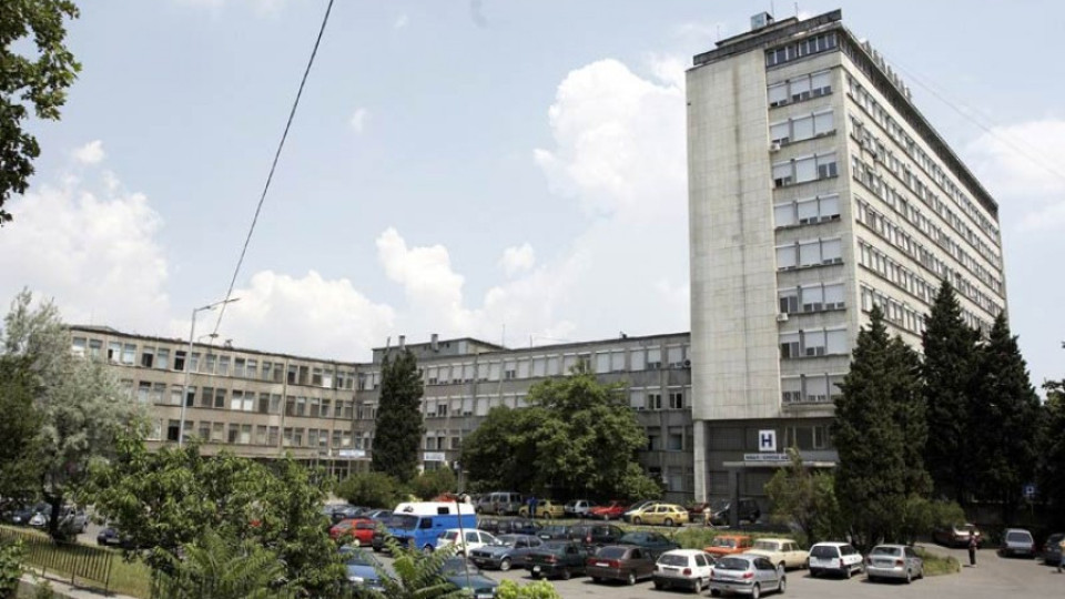 Бургаската болница търси спешно кръв | StandartNews.com
