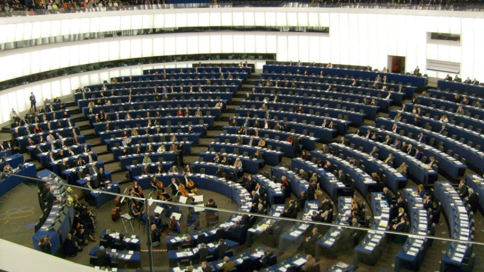 Евродепутатите ни с по 5 хил. евро преди Брюксел | StandartNews.com