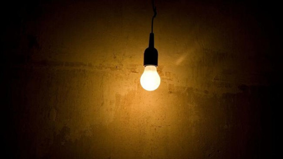 Авария остави столицата без ток | StandartNews.com