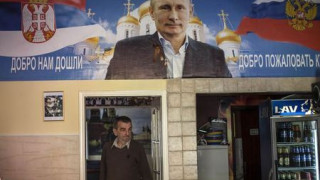 Белград лудна по тениски с Путин