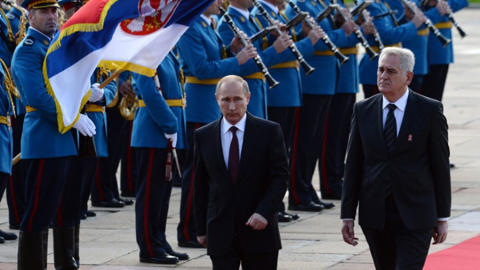 Русия налива в Сърбия $10 млрд. | StandartNews.com