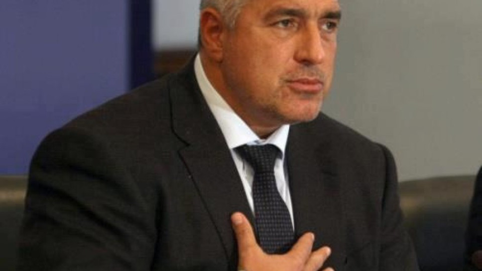 Борисов: Трябва да премахнем думата "анти" | StandartNews.com