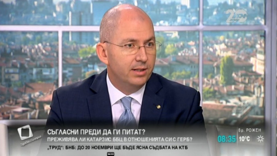 Йончев: Ще подкрепим кабинет на ГЕРБ, дори да не участваме в него | StandartNews.com