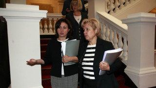 ГЕРБ преговаря с АБВ за нов кабинет