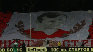 ЦСКА скочи за мача с шампиона