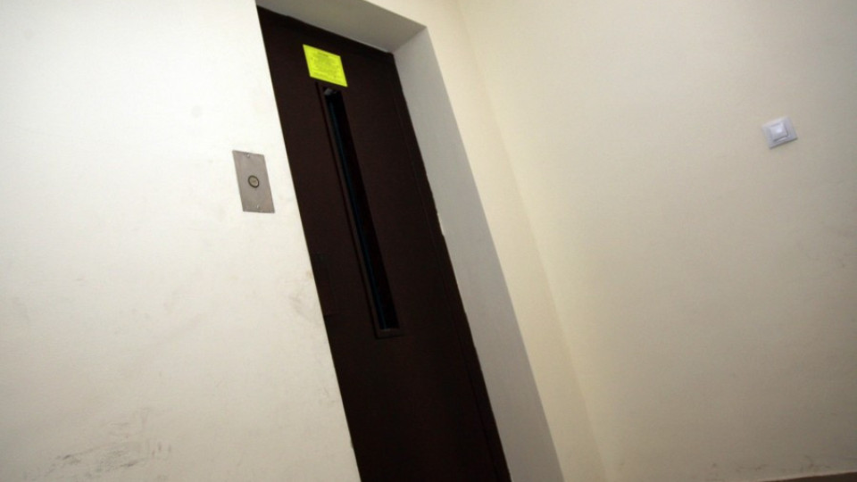 Започва проверка на асансьорите след случая в „Гео Милев" | StandartNews.com