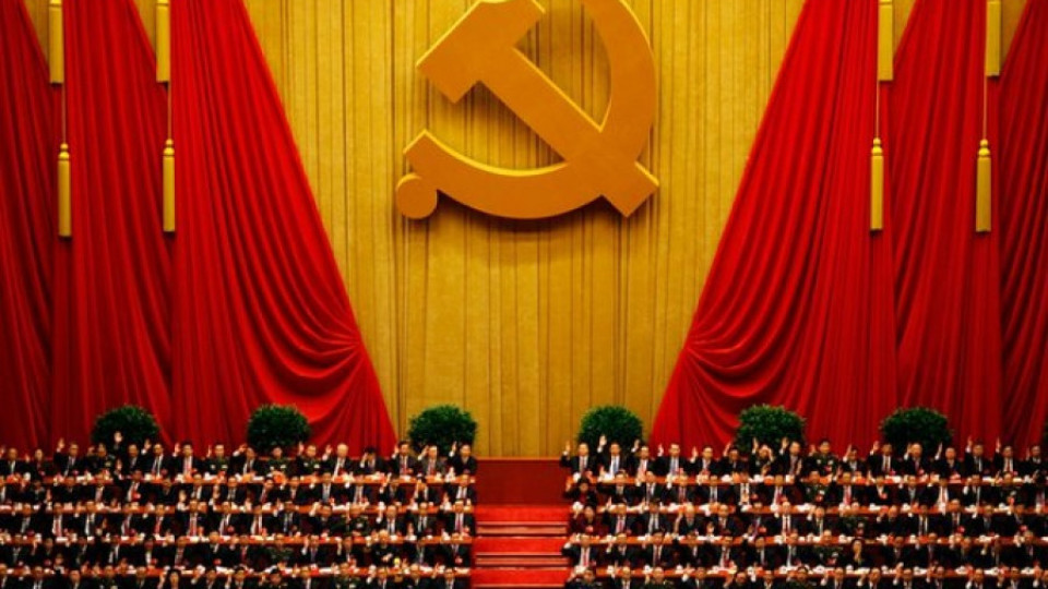 Китайската комунистическа партия заседава в Пекин | StandartNews.com