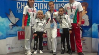 България завоюва трето място на Световното по карате