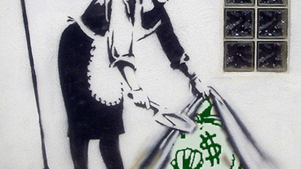 Новината за ареста на Banksy е фалшива | StandartNews.com
