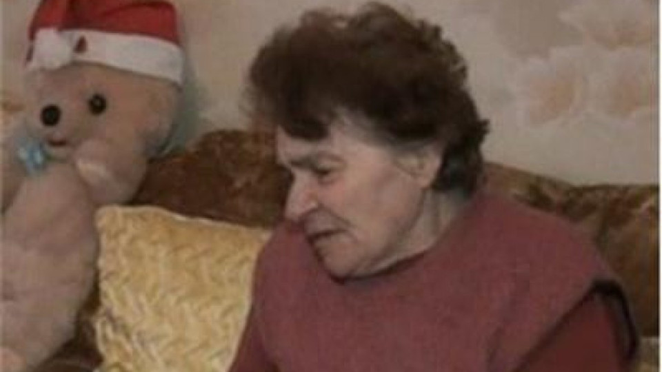 Баба с мизерна пенсия намери 17 хил. лв. и ги върна | StandartNews.com