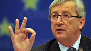 ЕП одобри състава на новата Европейска комисия