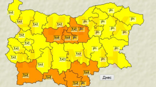 Предупреждение за опасни валежи в цялата страна