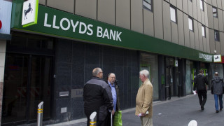 Lloyds съкращава 9000 работни места