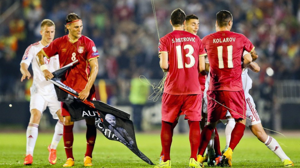 УЕФА обяви официално наказанията на Албания и Сърбия | StandartNews.com