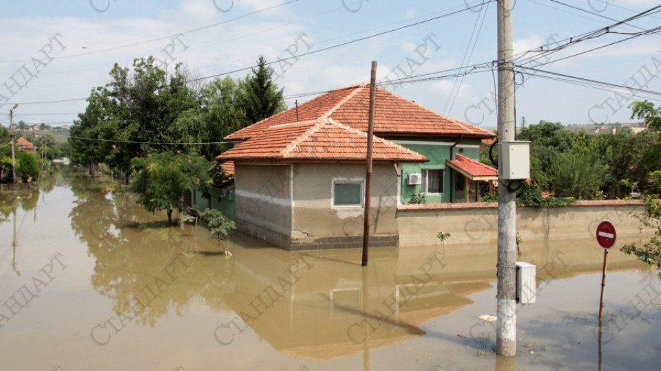 Поискахме пари от ЕС за щетите от наводненията | StandartNews.com