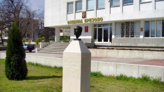 Кметът на Брезово в афера с пенсионен фонд