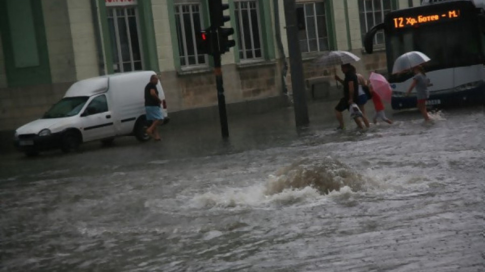 Майка на две деца загина във водното бедствие край Бургас | StandartNews.com