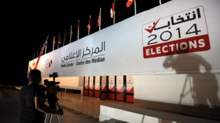 Първи избори в Тунис след Арабската пролет